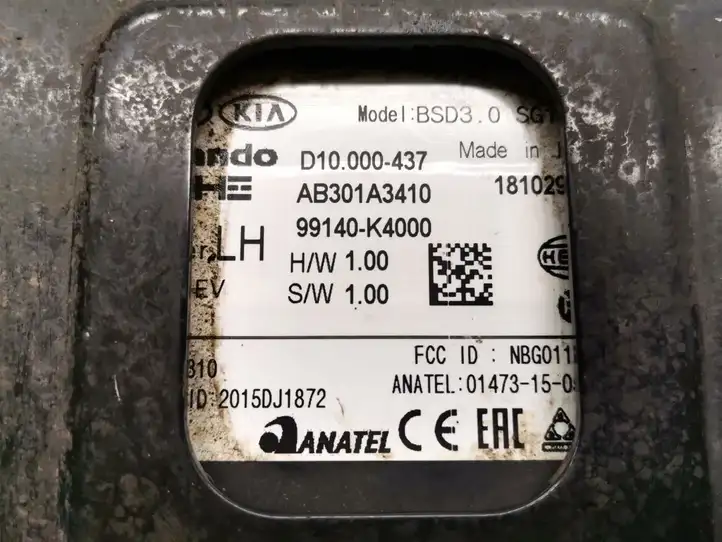 Hyundai Kona (2017 - 2022)  99140K4000 Радар дистроник