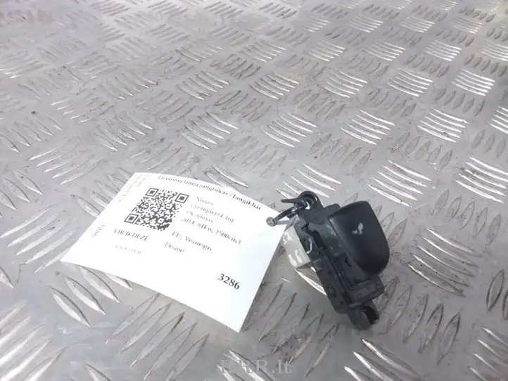 Nissan Qashqai (2013 - 2017) 14124SA Кнопка стеклоподъемников — фото 1