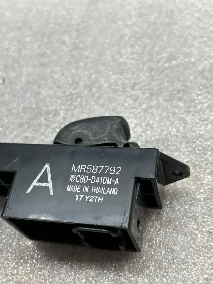 Mitsubishi Outlander (2001 - 2007) MR587792 Кнопка стеклоподъемников — фото 3