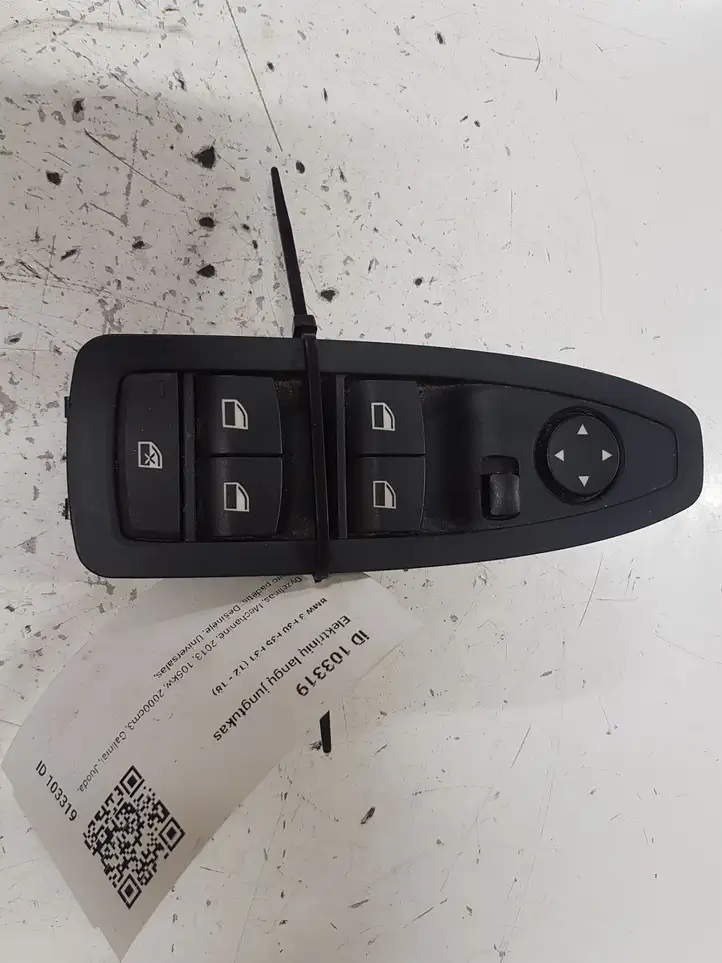 BMW 3 F30 F35 F31 (2012 - 2018) 7283832 Блок кнопок стеклоподъемников — фото 1