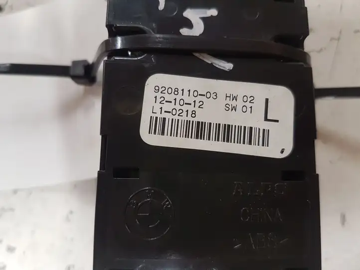 BMW 3 F30 F35 F31 (2012 - 2018) 7283832 Блок кнопок стеклоподъемников — фото 2