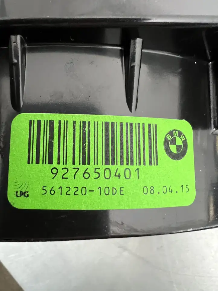 BMW X5 F15 (2013 - 2017) 9276504 Комплект аудиосистемы — фото 12