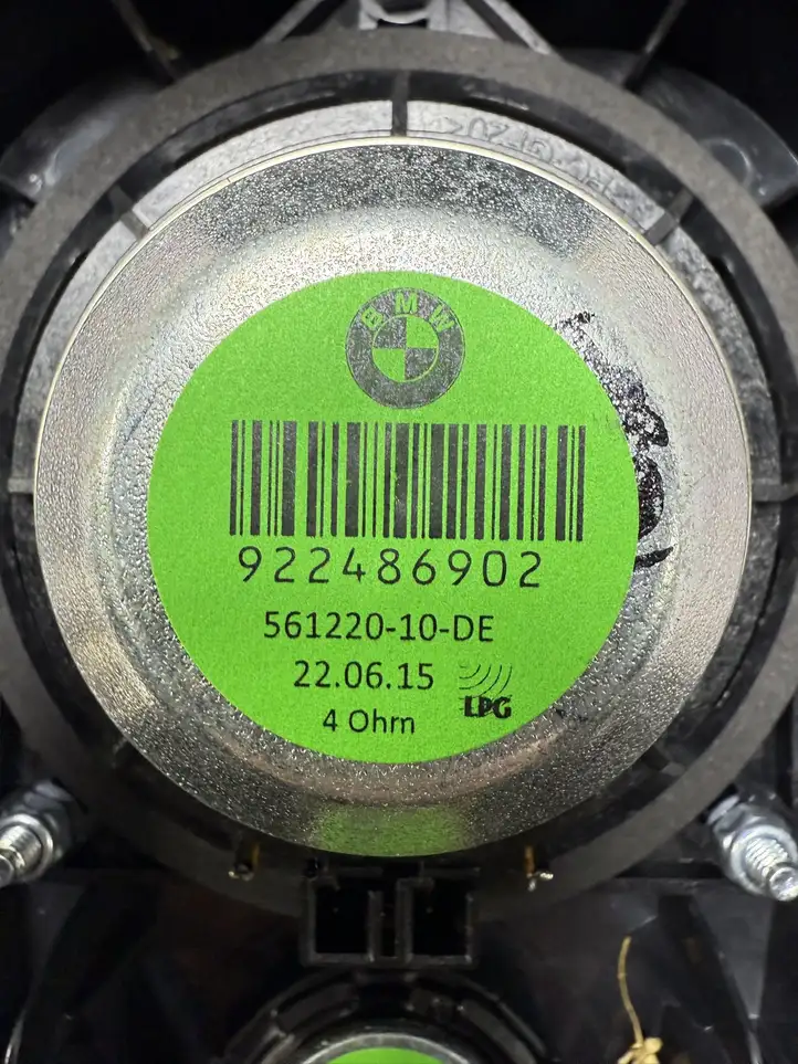 BMW X5 F15 (2013 - 2017) 9367994 Комплект аудиосистемы — фото 5