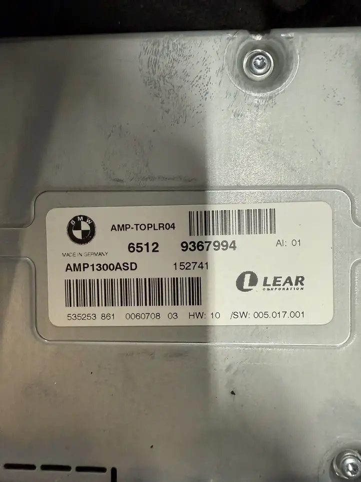 BMW X5 F15 (2013 - 2017) 9367994 Комплект аудиосистемы — фото 11
