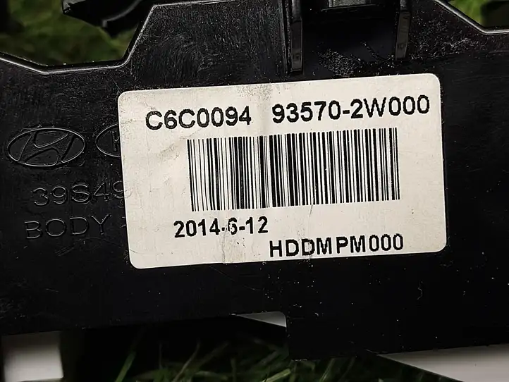 Hyundai Santa Fe (2012 - 2015) 935702W000 Блок кнопок стеклоподъемников — фото 3