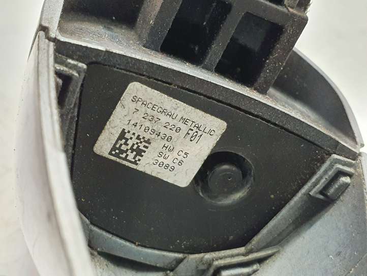 BMW 5 GT F07 (2010 - 2017)  7249980 Наружная ручка