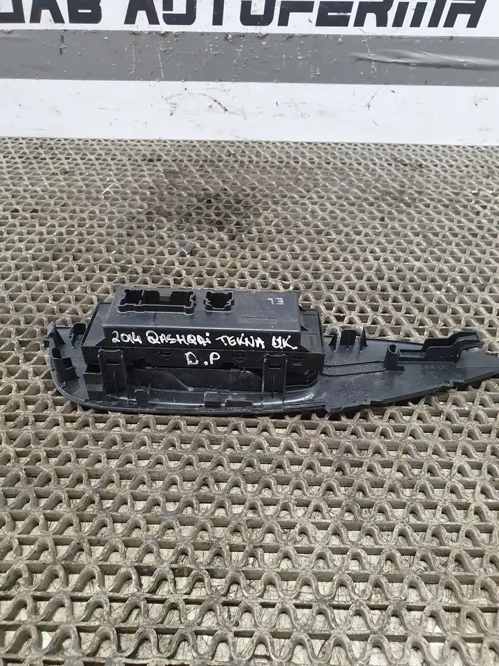 Nissan Qashqai (2013 - 2017) 809604EA0AX Кнопка стеклоподъемников — фото 2
