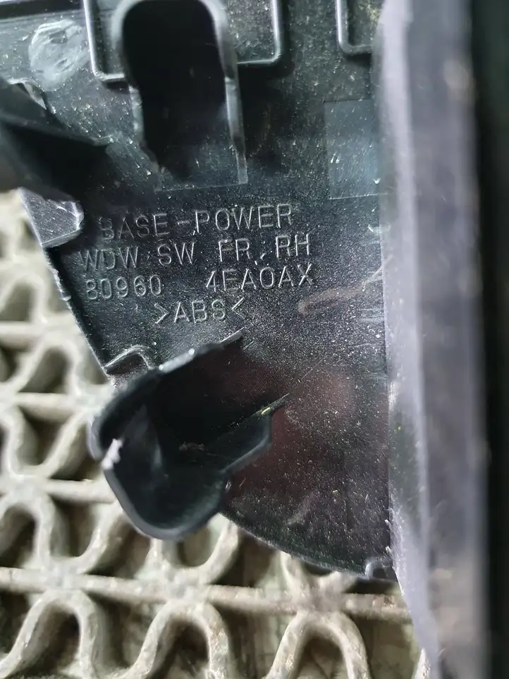 Nissan Qashqai (2013 - 2017) 809604EA0AX Кнопка стеклоподъемников — фото 7