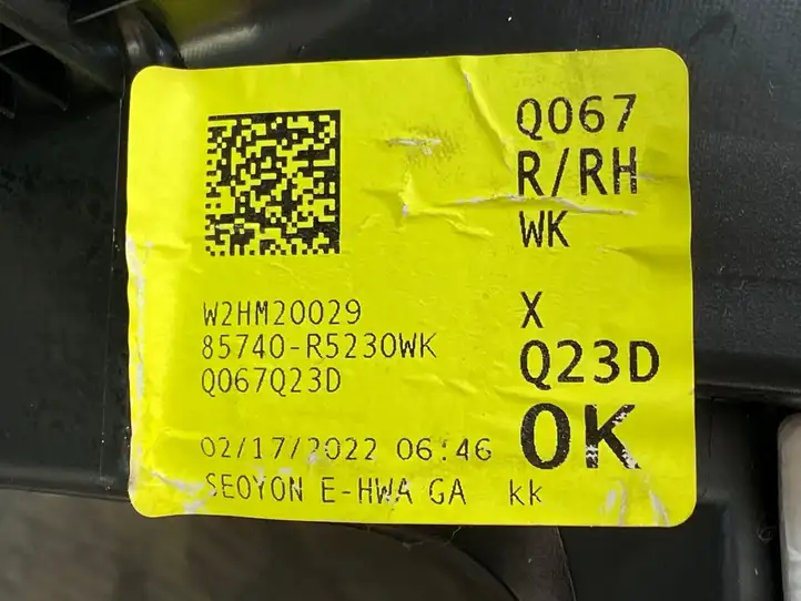 Kia Sorento IV (2020 - ) 85740R5230WK Боковая обшивка багажника — фото 4