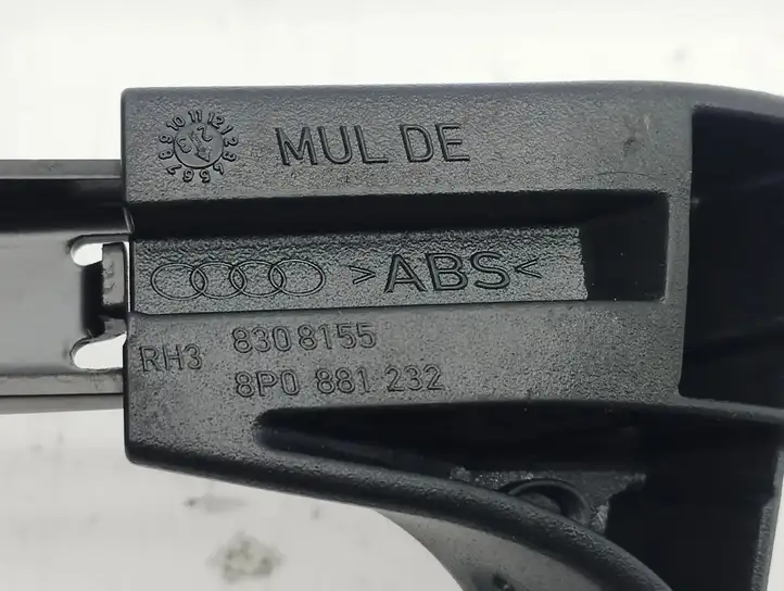 Audi A3/S3 8Y (2020 - ) 8P0881232 Ручка регулировки сиденья — фото 4