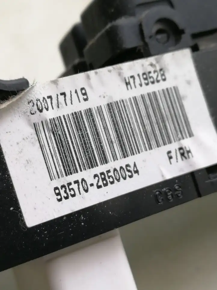 Hyundai Santa Fe (2005 - 2009) 935702B500 Блок кнопок стеклоподъемников — фото 4