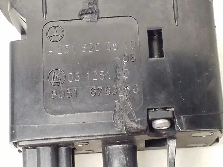 Mercedes-Benz R W251 (2005 - 2013) A2518200510 Блок кнопок стеклоподъемников — фото 4