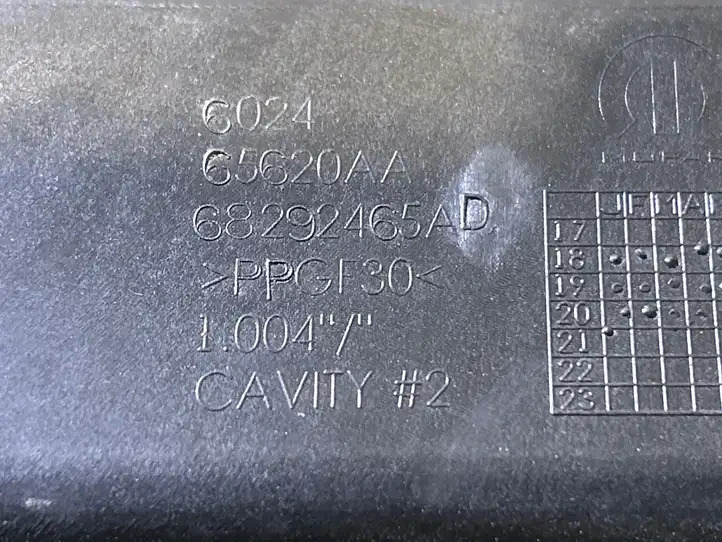Dodge Ram (2018 - ) 68292465AD Ящик аккумулятора — фото 3