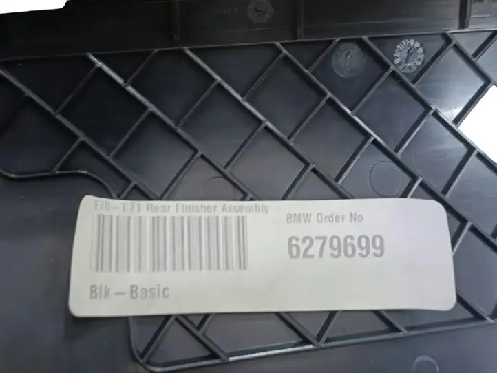 BMW X6 E71 (2008 - 2014) 5116696337302 Накладка заднего прикуривателя — фото 3