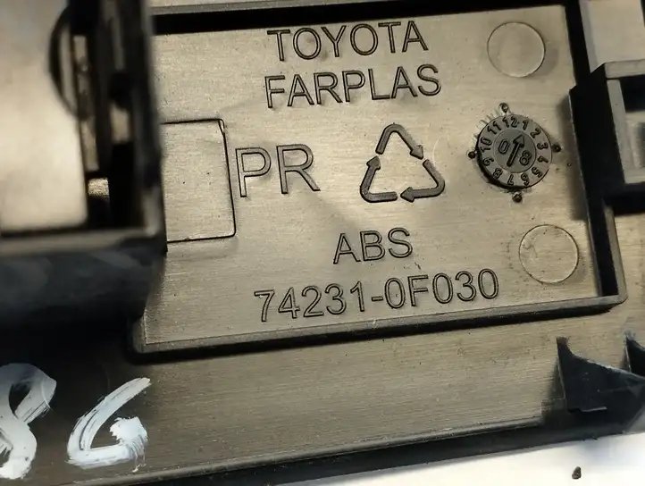 Toyota Corolla Verso AR10 (2004 - 2009) 742310F030 Блок кнопок стеклоподъемников — фото 3
