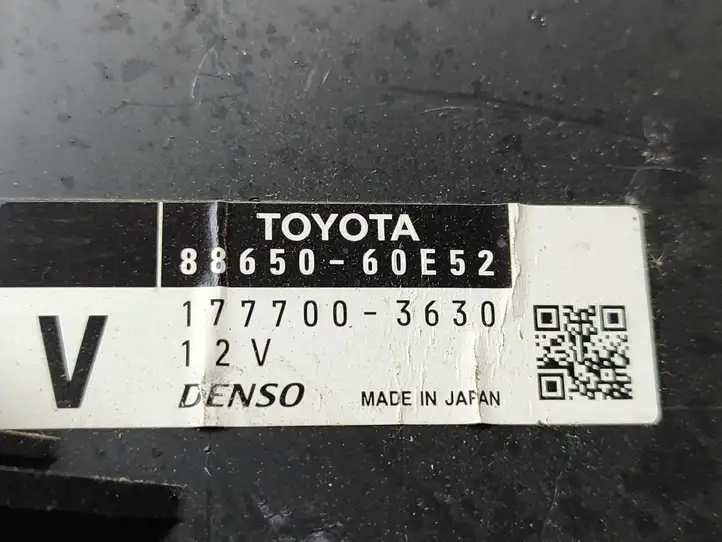 Toyota Land Cruiser (J200) (2008 - ) 8865060E52 Модуль управления кондиционером — фото 3