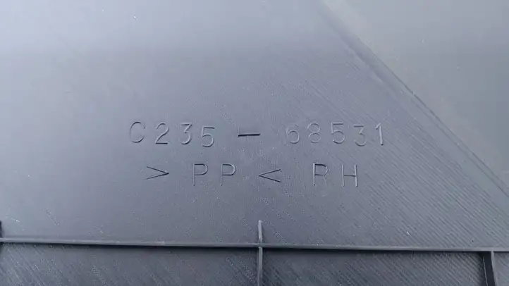 Mazda 5 (2005 - 2010) C23568531 Обшивка раздвижной двери — фото 4