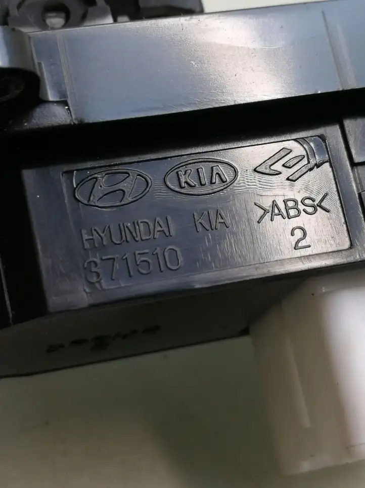 Hyundai Santa Fe (2005 - 2009) 371510 Блок кнопок стеклоподъемников — фото 4