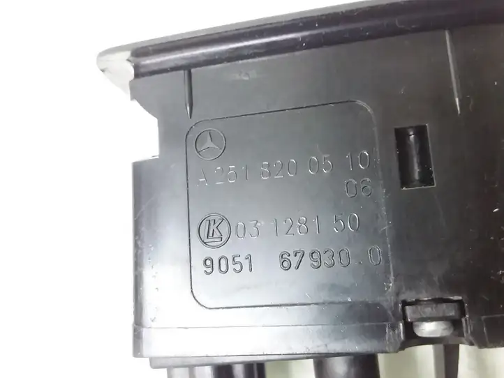 Mercedes-Benz R W251 (2005 - 2013) A2518200510 Блок кнопок стеклоподъемников — фото 3