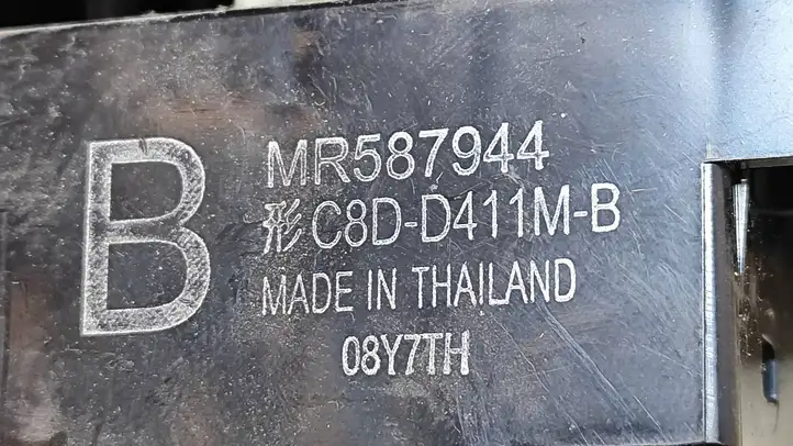 Mitsubishi Colt (2008 - 2012) MR587944 Кнопка стеклоподъемников — фото 3