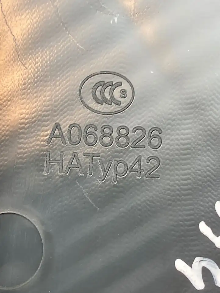 Audi A4 S4 B9 8W (2019 - ) 8W5035405C Решетка сабвуфера — фото 7