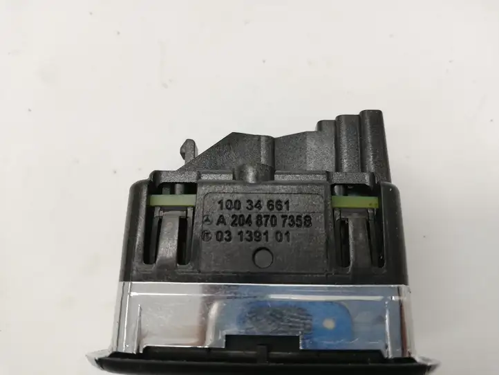 Mercedes-Benz E W212 (2009 - 2016) 2048707358 Блок кнопок стеклоподъемников — фото 3
