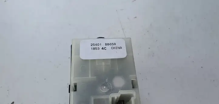 Nissan Qashqai (2010 - 2013) Другие включатели / ручки/ переключатели — фото 2