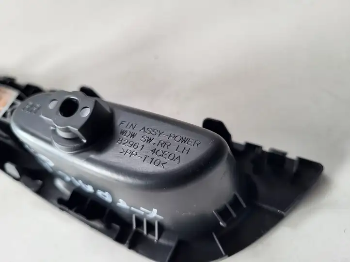 Nissan X-Trail T32 (2014 - 2021)   Другие включатели / ручки/ переключатели