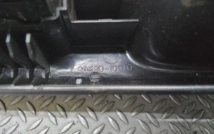 Hyundai Getz (2005 - 2011) 935801C010 Кнопка стеклоподъемников — фото 3