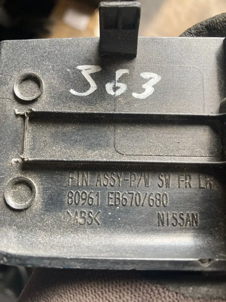 Nissan Navara D40 (2004 - 2015) 80961EB670 Блок кнопок стеклоподъемников — фото 3