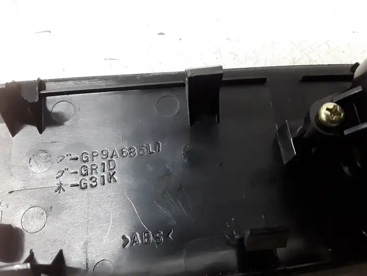 Mazda 6 (2005 - 2007) GP9A685L1 Кнопка стеклоподъемников — фото 2