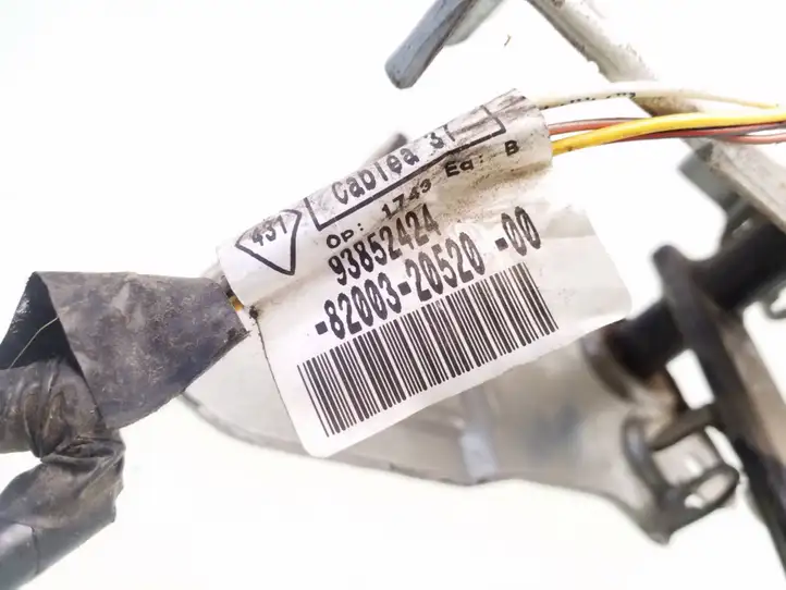 Opel Vivaro (2001 - 2006)  8200320520 Тормозная педаль