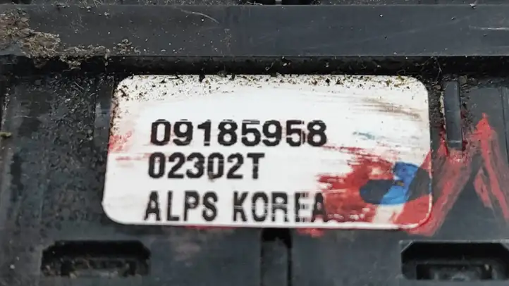 Opel Vectra C (2002 - 2005) 09185958 Блок кнопок стеклоподъемников — фото 2