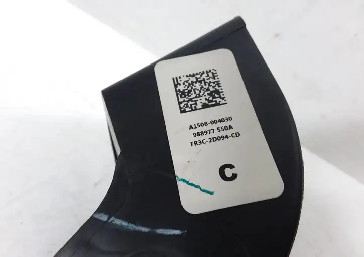 Ford Mustang VI (2015 - )  FR3C2D094CD Тормозная педаль