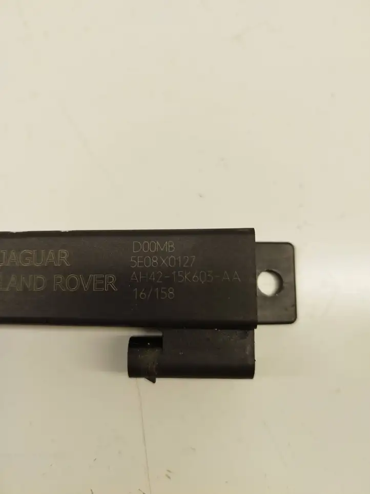 Land Rover Range Rover Sport L494 (2013 - 2017) AH4215K603AA Антенна иммобилайзера — фото 4