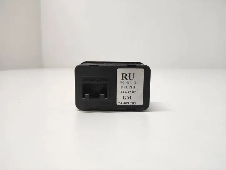 Opel Meriva A (2002 - 2006) 24409205 Блок кнопок стеклоподъемников — фото 2