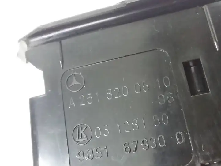 Mercedes-Benz R W251 (2005 - 2013) A2518200510 Блок кнопок стеклоподъемников — фото 4