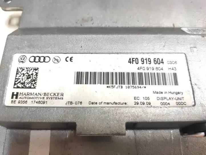Audi Q5 SQ5 (2008 - 2012) 4F0919604 Дисплей / маленький экран — фото 6