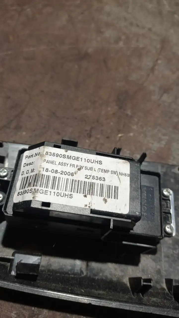 Honda Civic (2006 - 2011) 83590SMGE110M1 Блок кнопок стеклоподъемников — фото 2