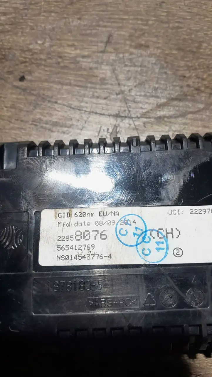 Opel Astra (2009 - 2012)  22858076 Экран/ дисплей / маленький экран