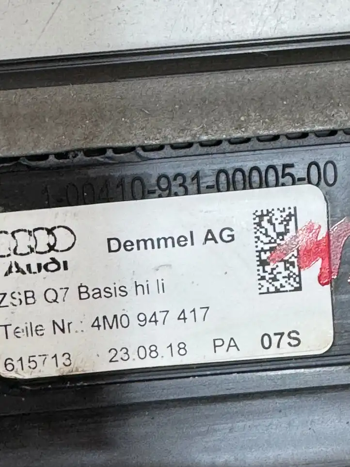 Audi Q8 (2018 - ) 4M8947406A Отделка переднего порога — фото 5