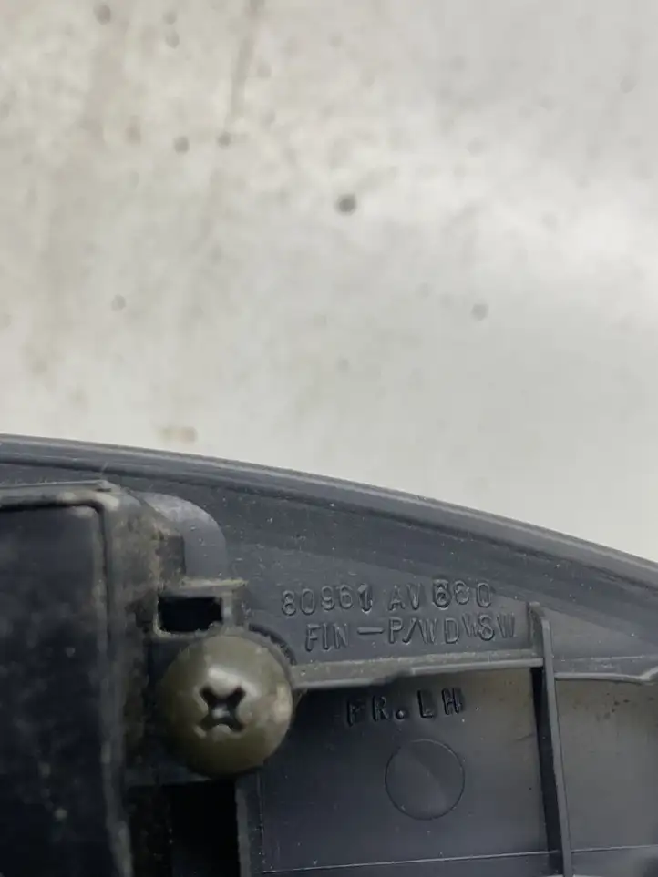 Nissan Primera (2001 - 2008) 25401AV640 Блок кнопок стеклоподъемников — фото 3