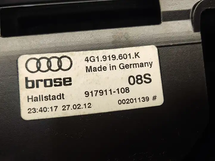 Audi A6 C7 (2011 - 2014) 4G1919601K Дисплей / маленький экран — фото 2