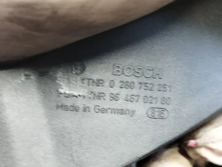 Citroen C2 (2003 - 2008) 9646702180 Педаль акселератора — фото 2
