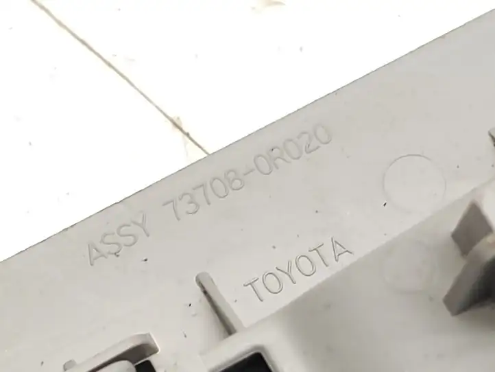 Toyota RAV 4 (XA30) (2006 - 2016) 737080R020 Кронштейн ISOFIX — фото 3