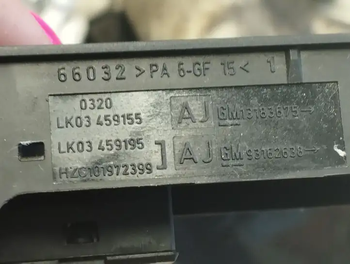Opel Astra H (2004 - 2009) 13183675 Блок кнопок стеклоподъемников — фото 5