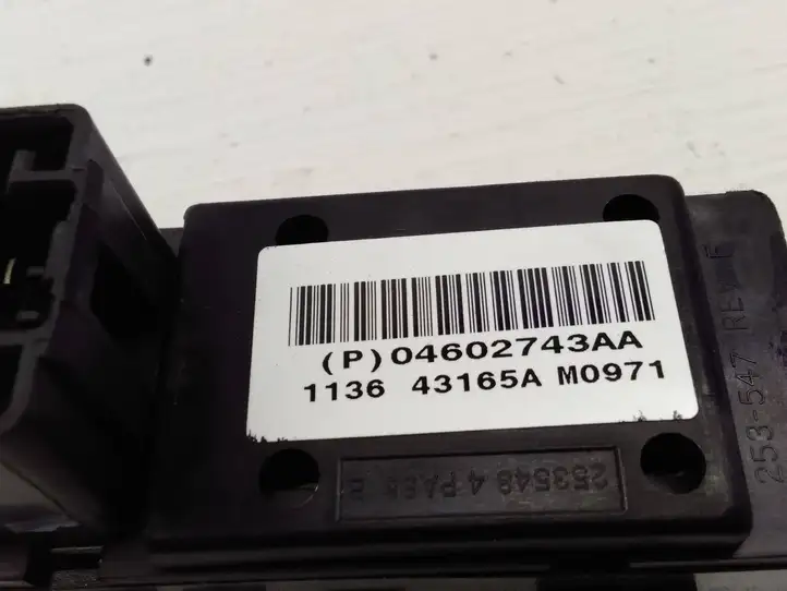 Jeep Grand Cherokee (WK) (2004 - 2010) P04602743AA Блок кнопок стеклоподъемников — фото 3