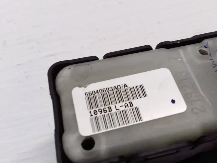 Dodge Caliber (2006 - 2012) 56040693AD Кнопка стеклоподъемников — фото 4