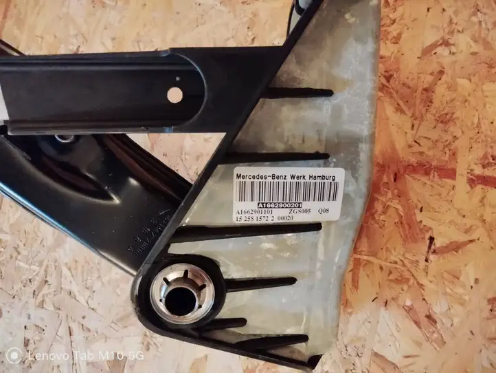 Mercedes-Benz GLE W166/C292 (2015 - 2019) A1662900201 Тормозная педаль — фото 4
