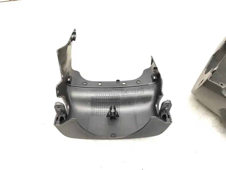 Toyota Avensis T250 (2003 - 2006) 4528605100 Обшивка рулевой колонки — фото 5